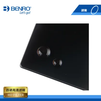 Benro master 150x150mm ND16 ND64 ND256 1000 Square Neutral Density Grey Filter Optical Glass