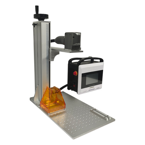 Máquina de marcação a laser de fibra portátil 2 em 1