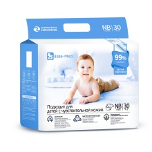 Breathable Baby Pull-Up Pants for Active Toddlers