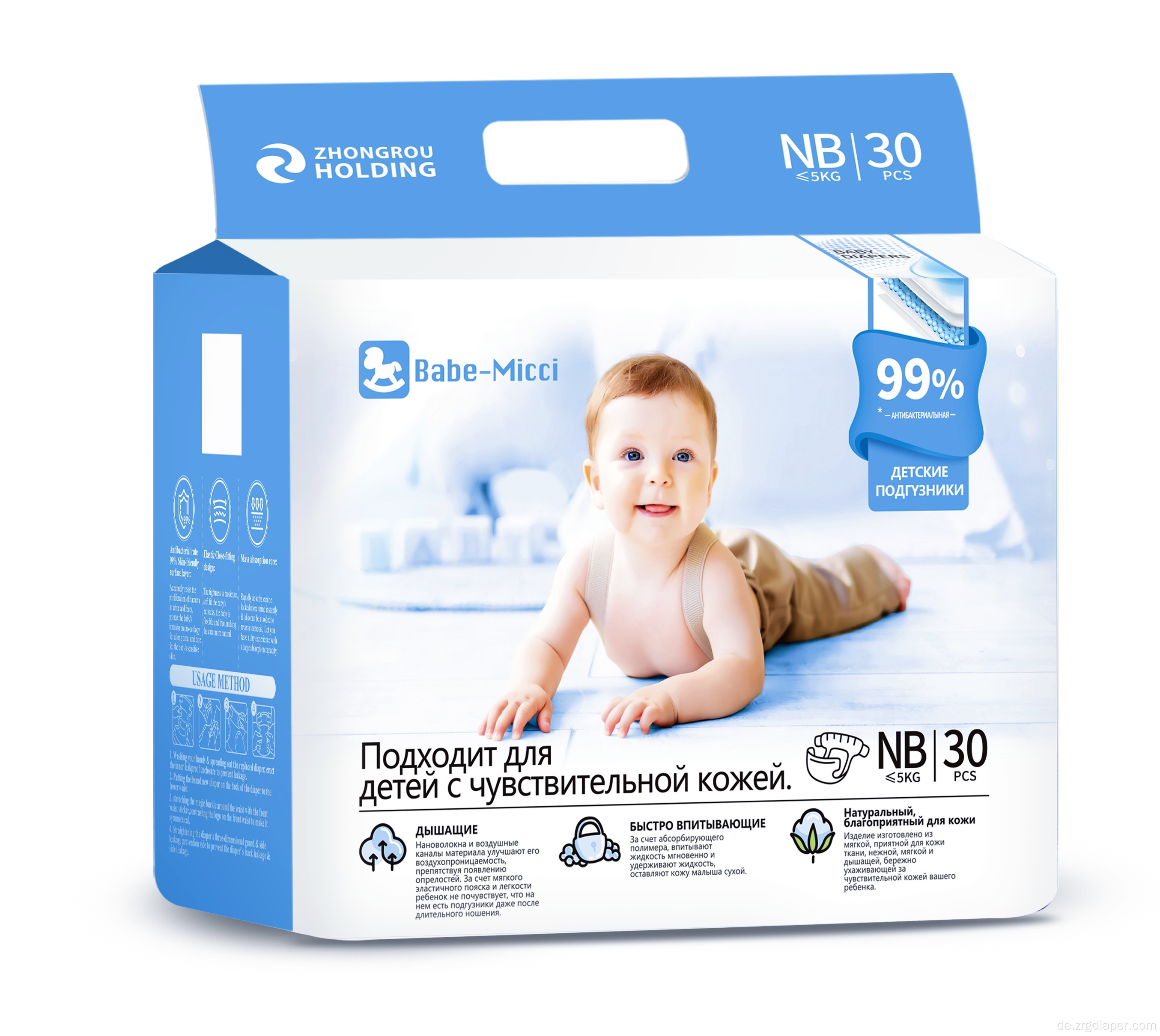 Atmungsaktives Baby-Pull-up-Hosen für aktive Kleinkinder
