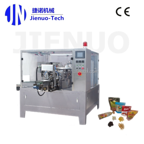 Máquina de embalagem de bolsa de grânulos pré-fabricados GD8-200B