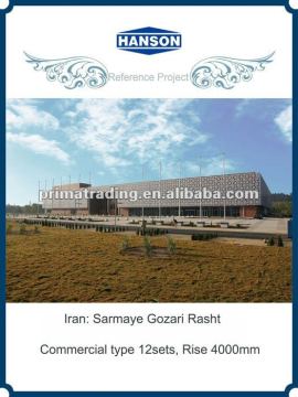 Escalator---Iran:Sarmaye Gozari Rasht