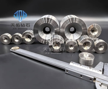 High-Quality Industrial Grade PCD Drawing Dies