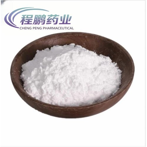 Choline Chloride CAS 67-48-1 Fertilizer or Feed Additive