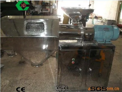 Centrifugal Rotary Spin Powder Sifting Machine
