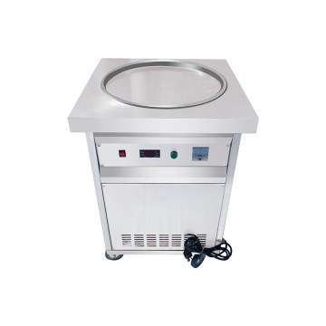 High Quality Thai Fried Ice Cream Roll Machine