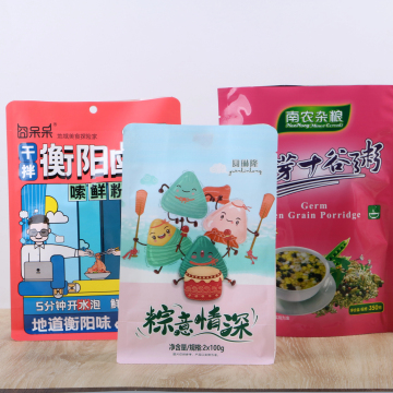 Wholesale Printed Stand Up Pouch Zip Lock Food Packaging Bags