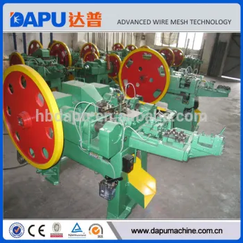 wire nails making machine/Nail making machine in china