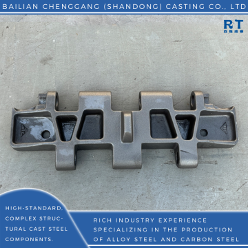 औद्योगिक उपयोग के लिए हेवी ड्यूटी ट्रैक शू घटक