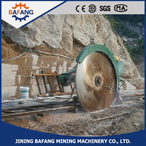 Mining quarrying machine mountain stone sawing machine