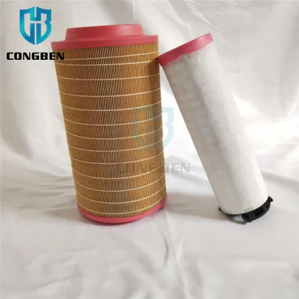 Air Filter AF25729 AF26397 20405830 for DEUTZ FAHR Agriculture Tractor