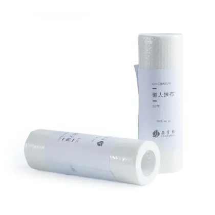 Comfortable Lazy Rag for Everyday Use