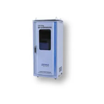 EM-5Hg Stack Mercury Continuous Monitoring System