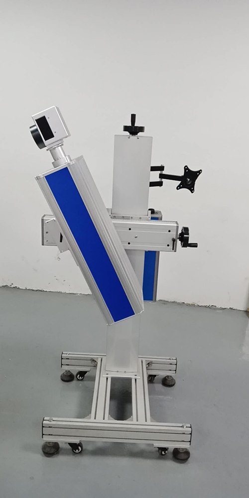 Flying Fiber Laser Marking Machine