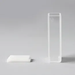 20mm Quartz Cuvette/Complete specifications
