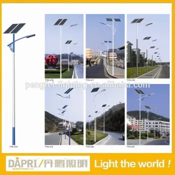 50w 60w 70w 80w high power outdoor ip65 solar street led light