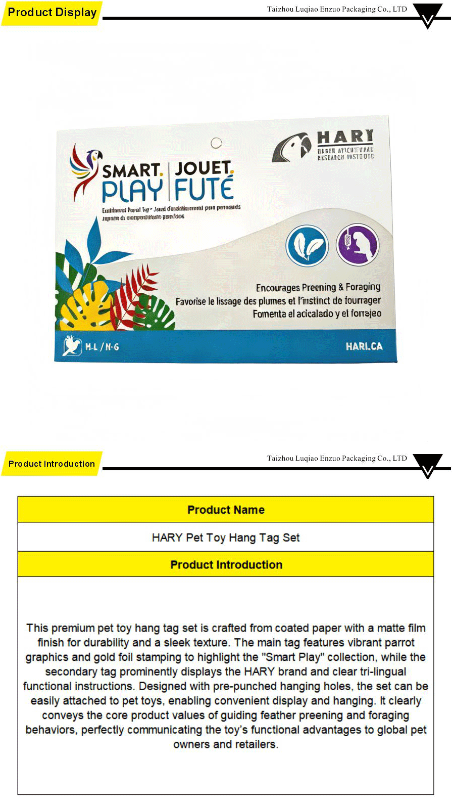 Pet Toy Branding Labels