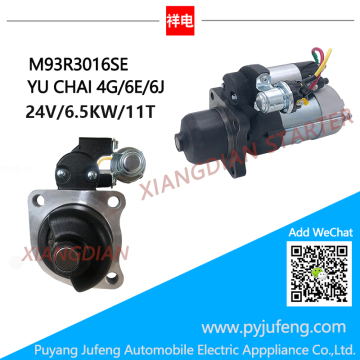 M93R3016SE YUCHAI 4G/6G/6J/4A  YUCHAI G5800-3708100A-002  B7617-3708100