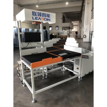 Auto Small Sorting Machine