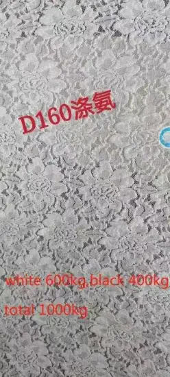 Nylon Cotton Lace For Garment, Exquisite Lace New Design