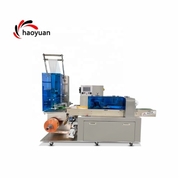 JBK-260 Full Automatic Single Sachet Wet Tissue Packing Machine Manufacturer - HaoYuan
