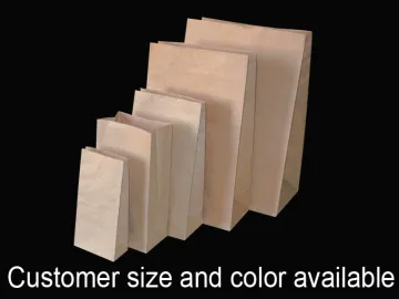 Brown Kraft Paper SOS Bag
