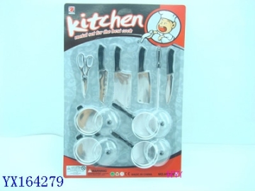 dishware toy,mess kit, tableware,toys,Chenghai toys(YX164279.jpg)