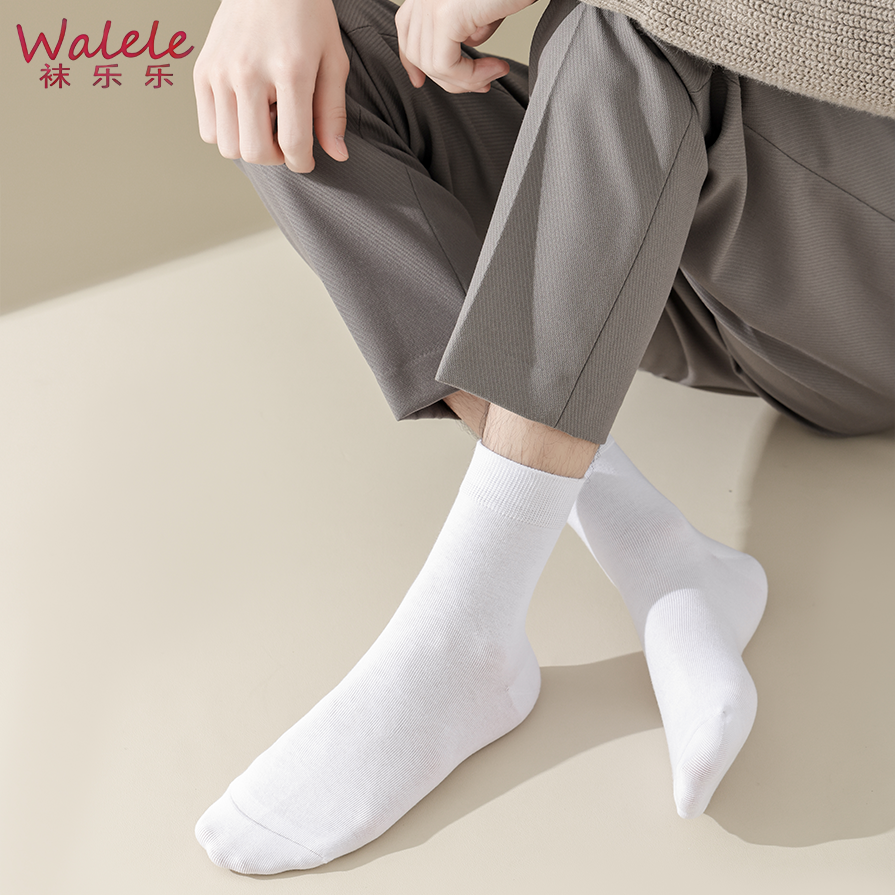 Calcetines cortos elegantes para hombres