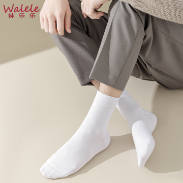 Calcetines cortos elegantes para hombres