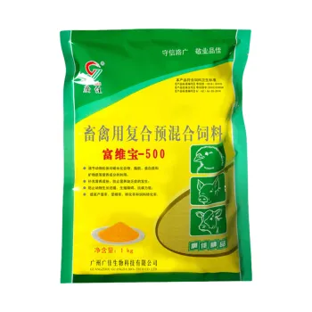 Fuweibao500 Animal amino acid vitamins