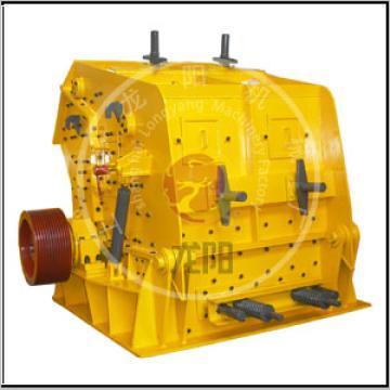 Longyang Impact Crusher Machine