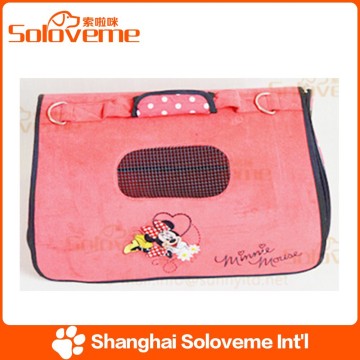 2015 Hot Sale High quality dog Carrier