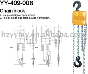 Chain Block (YY-409-008)