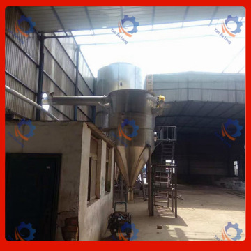 Centrifugal Pressure Spray Dryer