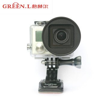 adapter ring 52mm of go pro 3, 3+