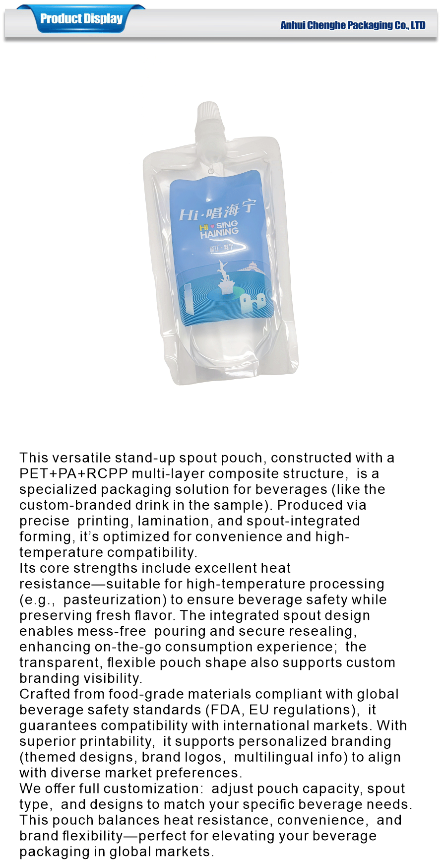 Beverage self standing suction bag