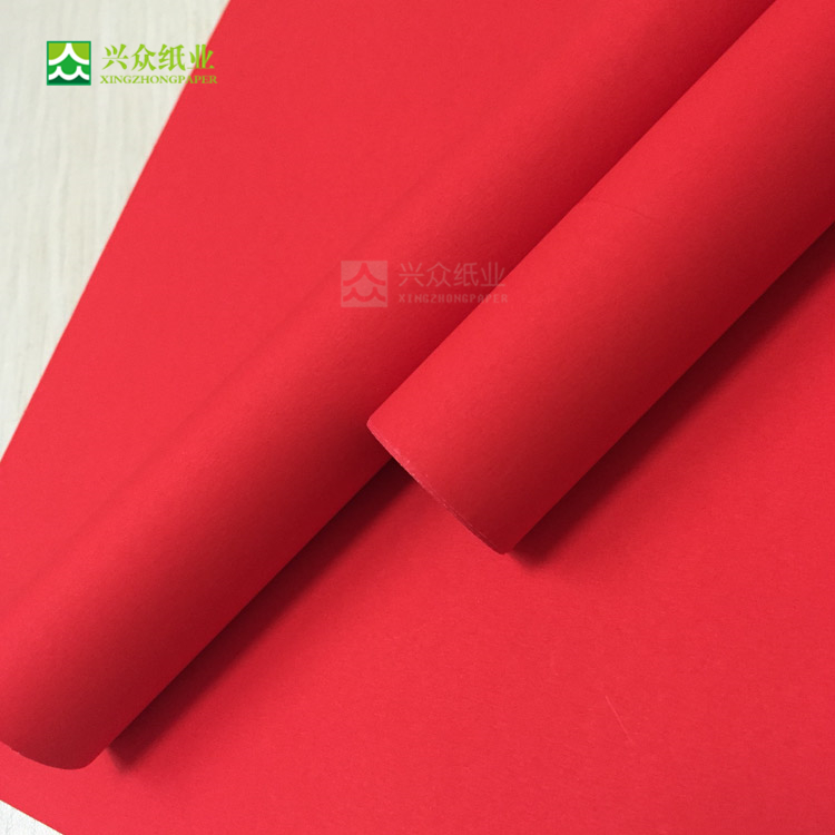 120gsm Red Pearl Paper