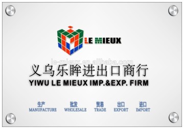 Yiwu Market Purchase English-Chinese Translator Service