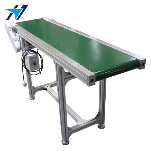 Light pull belt sorting line