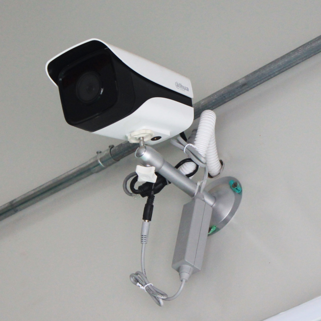 Cctv Power Adapter