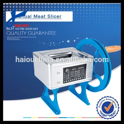HO-60A Manual meats food slicer