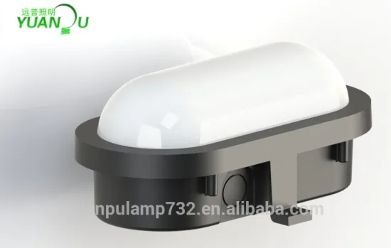 The best sales PC housing led damp-proof light