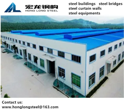 Steel structure workshop for Foshan Invista Fiber