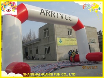 2015 hot-selling customized comercial Inflatable wedding arch