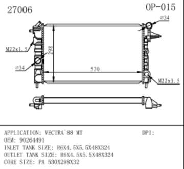 Radiator for OPEL VECTRA oem number 90264491