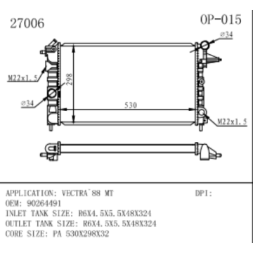 Radiateur pour Opel Vectra OEM numéro 90264491