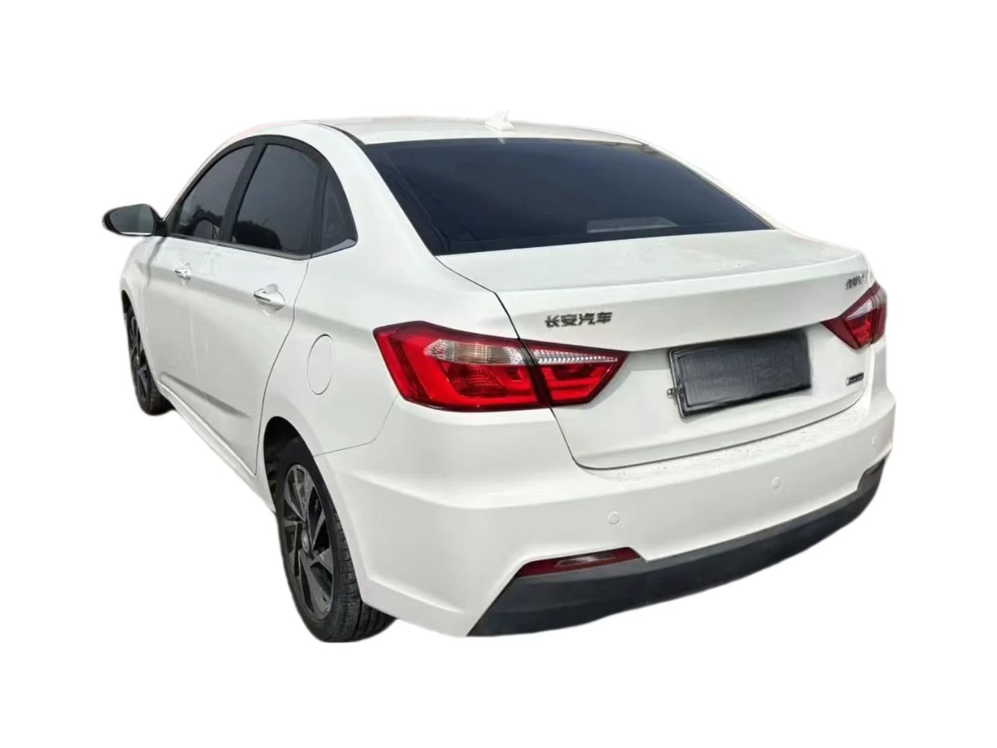 Changan Yuexiang Alsvin V7 Car Rear Taillights/tailgate Lamp, High ...