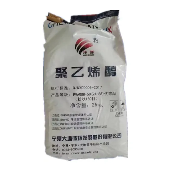 Ningxia Dadi ChemLand PVA 2488 088-50