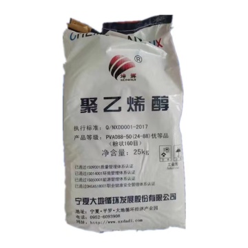 Ningxia Chemland Polyvinylalkohol 2488 088-50