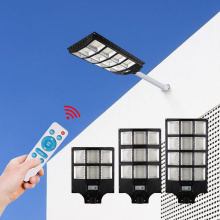 IP65 Solar Street Light